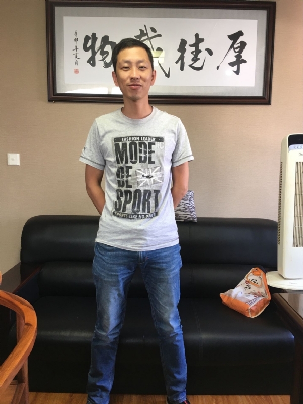 逝水流年的第一张照片--福州闪婚服务中心