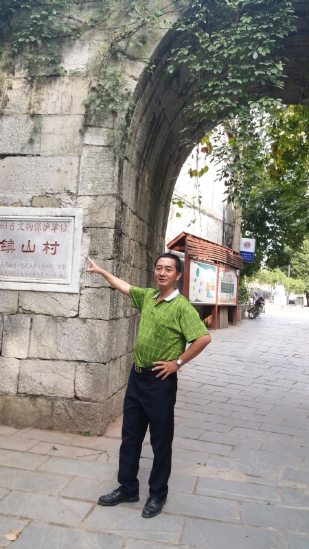 真心的龙的第五张照片--福州闪婚服务中心
