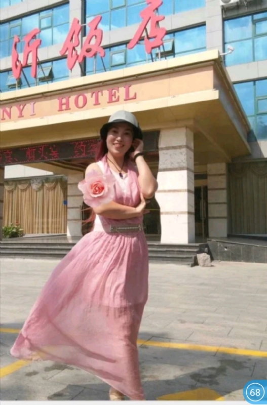 庭院深深的第一张照片--福州闪婚服务中心