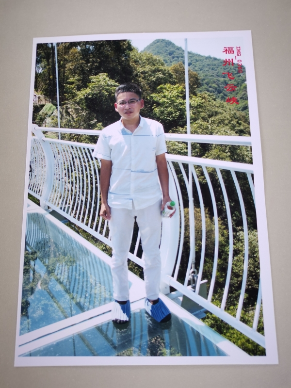 外星人的第三张照片--福州闪婚服务中心