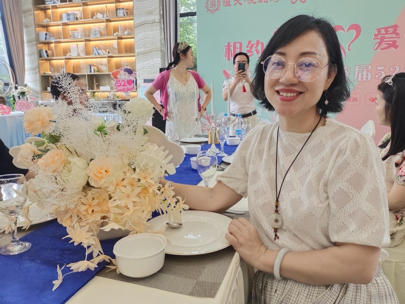 觉醒的第三张照片--福州闪婚服务中心